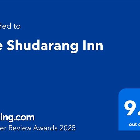 The Shudarang Inn Kalpa Luaran gambar